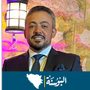 Profile picture for إبراهيم خليل 🇧🇦 للعقارات