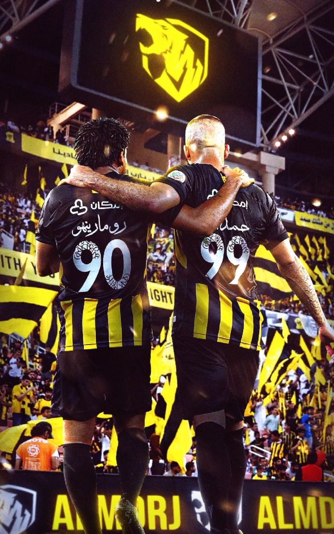 المدرج الذهبي (الاتحاد)