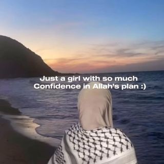 Binte Hawwa 🤍