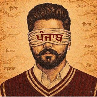 Gurpartap Singh