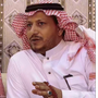ابو رياض