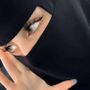 العدنية