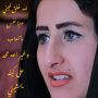الممثلة 🤪 جوري عبدالله
