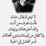 🇲🇷❤️彡الشيخة 👑 صفية❤️ابهاه👑