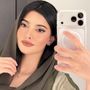اوجان | Awjan