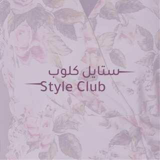 ✨STYLE CLUB ✨