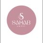حلويات وموالح عند سحاب الرياض