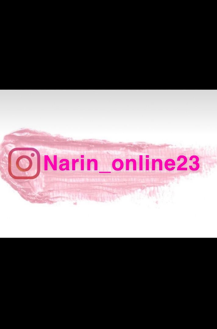 Narin Online