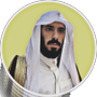طارق العمري