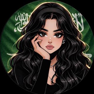 عائلة غايه