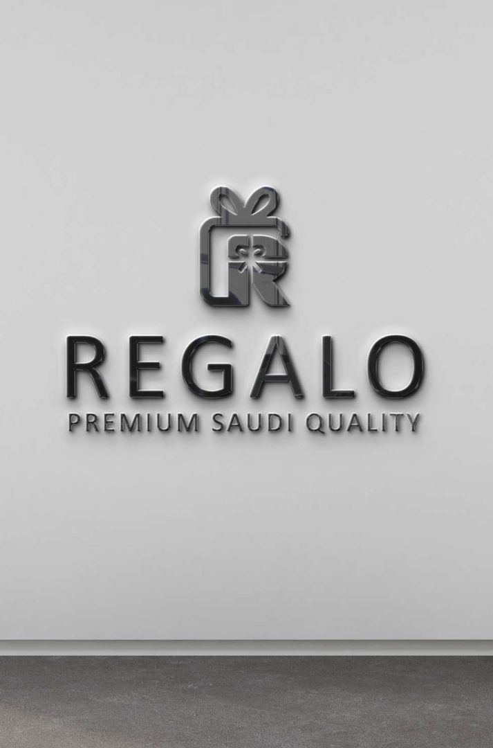 ريقالو | REGALO