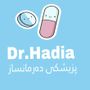 Profile picture for Dr Hadia Ghafur Berezhi