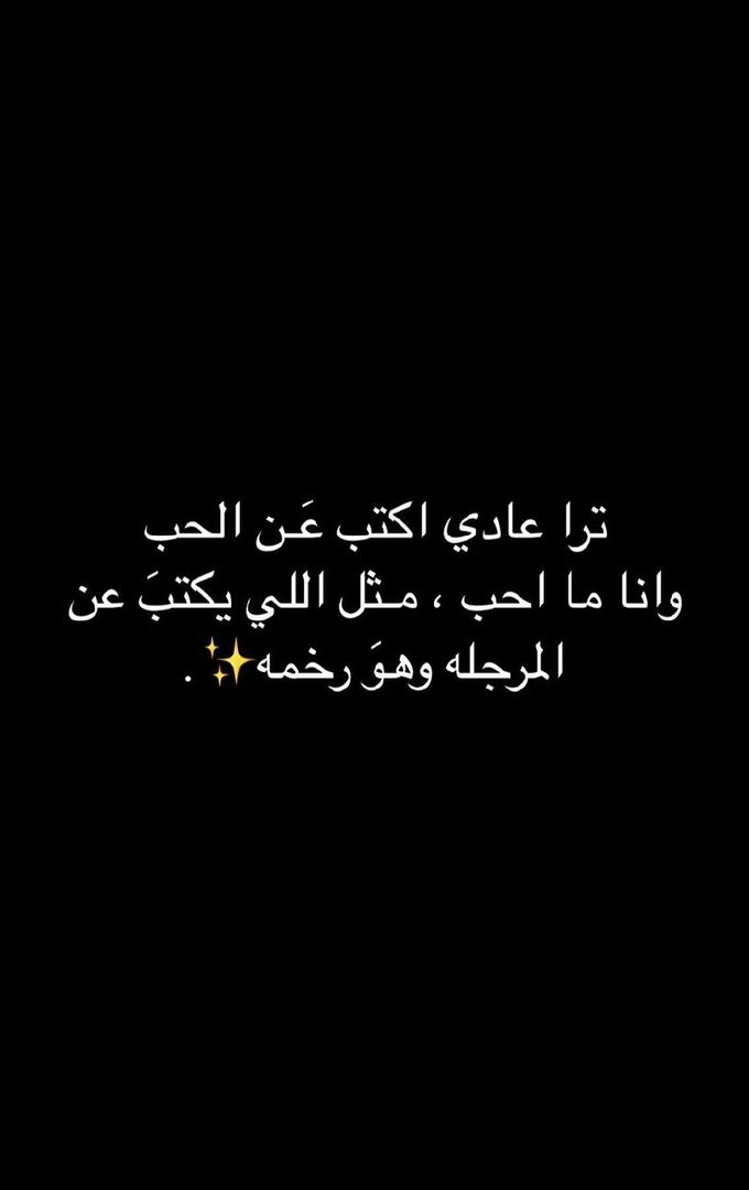 ☠يمـــؔــاني مطنوخ☠A⍣⃝🇾🇪🇺🇲