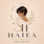 Haifa Stylist..🫧