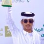 الهايل | MOHAMMED