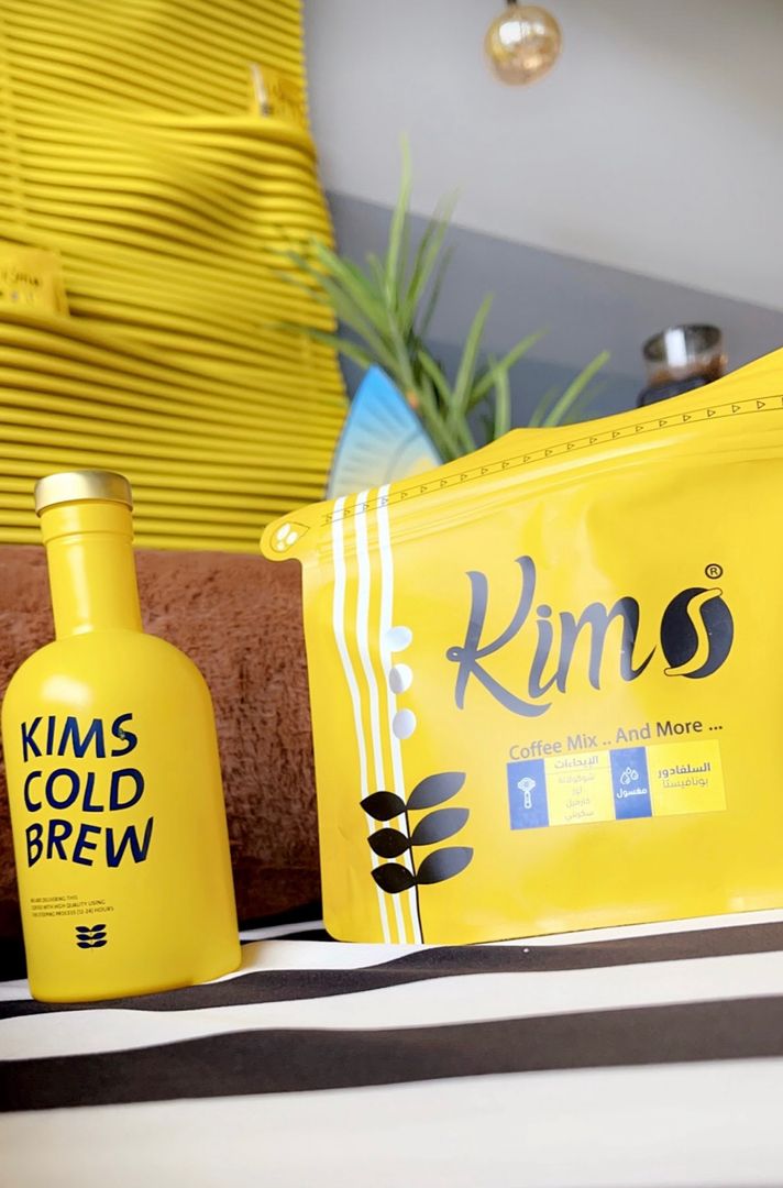 Kims Coffee | كيمس مصر