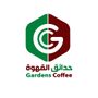 Gardens Coffee