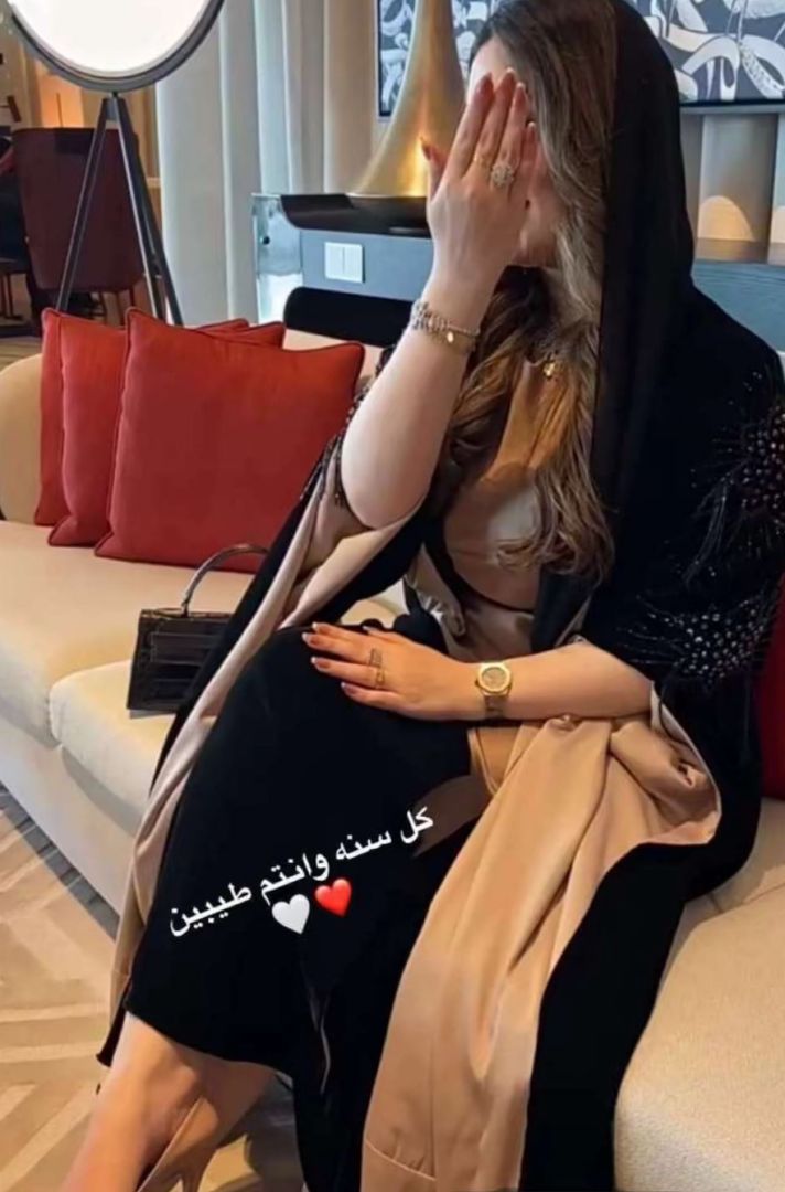 إلمازة جده ♈️💎