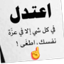 Profile picture for بلوقر هموسه hmooosh