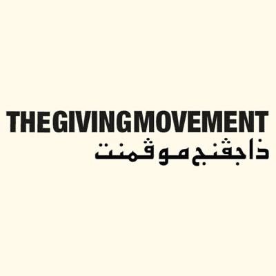 The Giving Movement IQ 🇮🇶