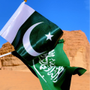 Profile picture for 🇸🇦 مغتربة في باكستان 🇵🇰