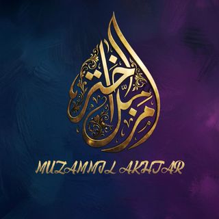 Sayed Muzzammil Akhtar