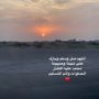 صانع محتوى