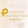 المذاق المثالي | المجاردة