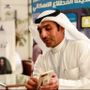 مشعل الهاجري