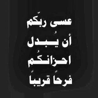 حسوني الخويري/🎥📷😂