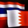 Ali Thai | علي تاي 🇹🇭