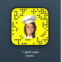 مطعم سفيرة الطبخ