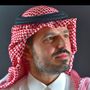 بندر بن نواف Bandar Bin Nawaf