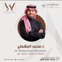 د.محمد المشعلي جلدية