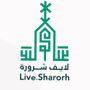 لايف شرورة .