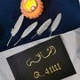 الــڜــامــڂــۃ 🇸🇦