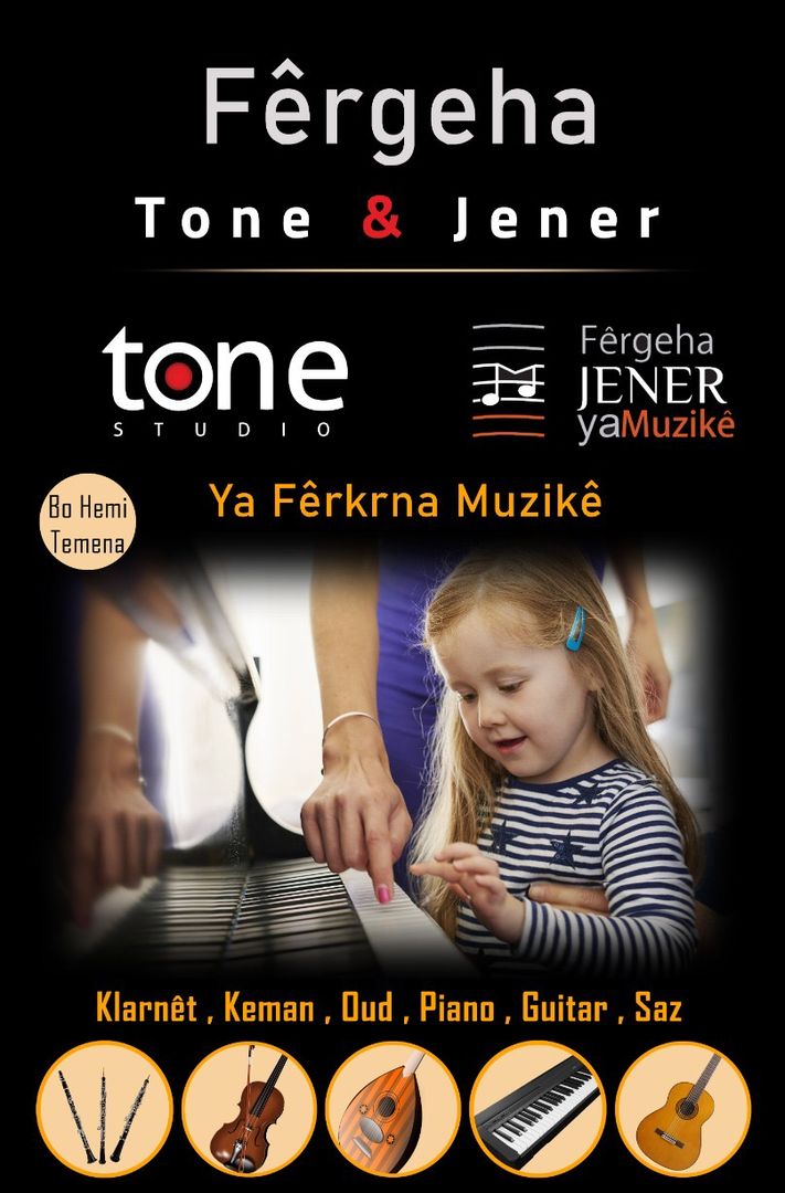 fergeha-tone🎼jener