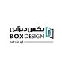 Boxdesign