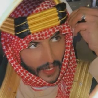ابو هيله