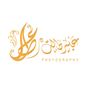 🎥📷 Studio Perla | عبير طالب
