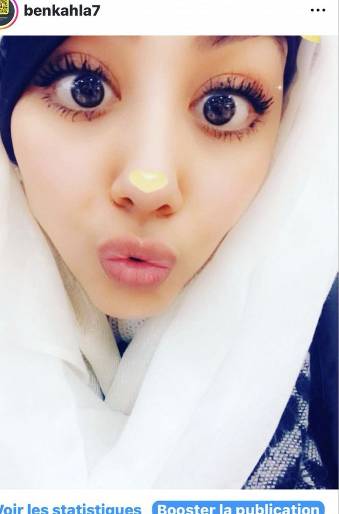 Hasbuna Allah wa ni mal wakil