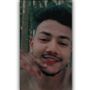 Afran 