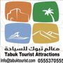 Tabuk Tourist