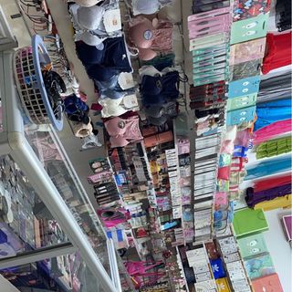 Boutigue 500