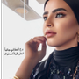 Zoz Ali 🐾 🇧🇭