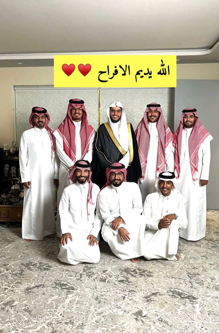 عبدالرحمن الناحي