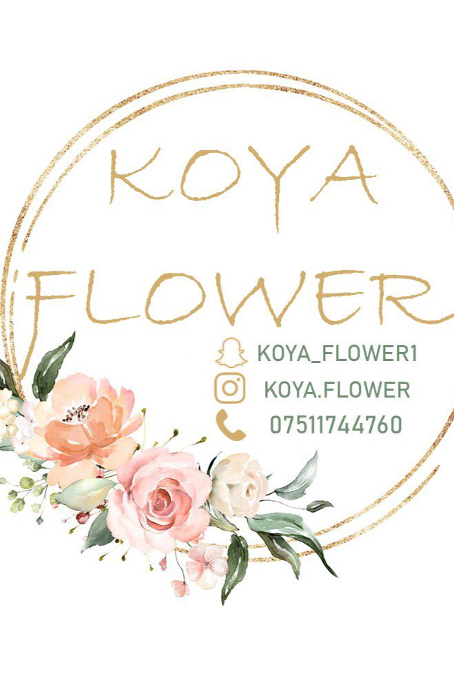 koya flower