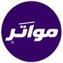 مواتر