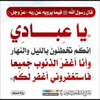 ابوسعود