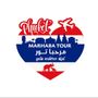 Tiky_Marhaba_tour4289💰6395